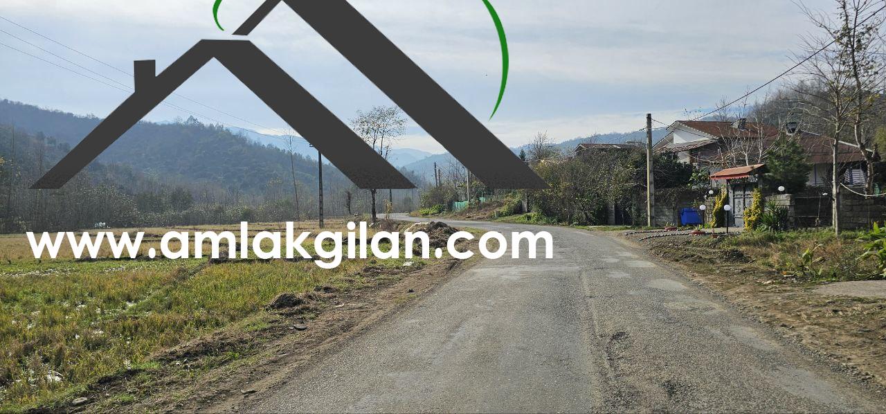 زمین در اطاقور گیلان 140 متری-کد6892