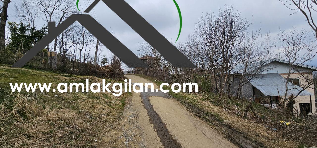 خانه کلنگی شمال گیلان لنگرود اطاقور 320 متری _ کد 31081