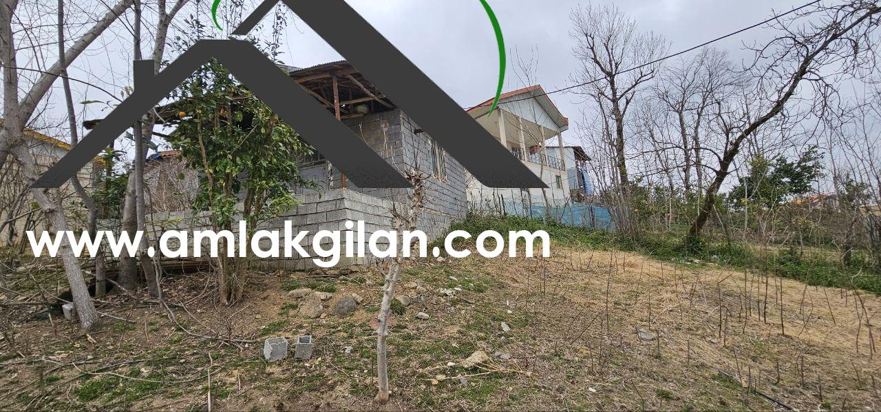 خانه کلنگی شمال گیلان لنگرود اطاقور 320 متری _ کد 31081