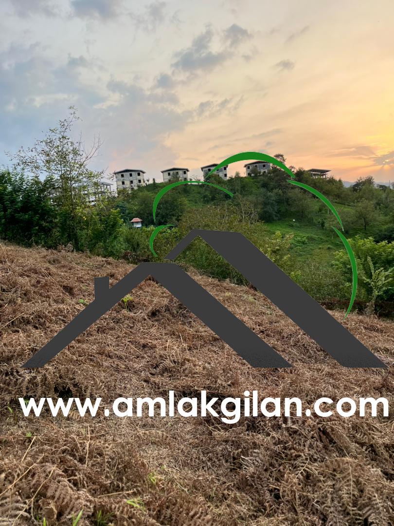 زمین مسکونی 250 متری حومه شهر اطاقور کد: 31066